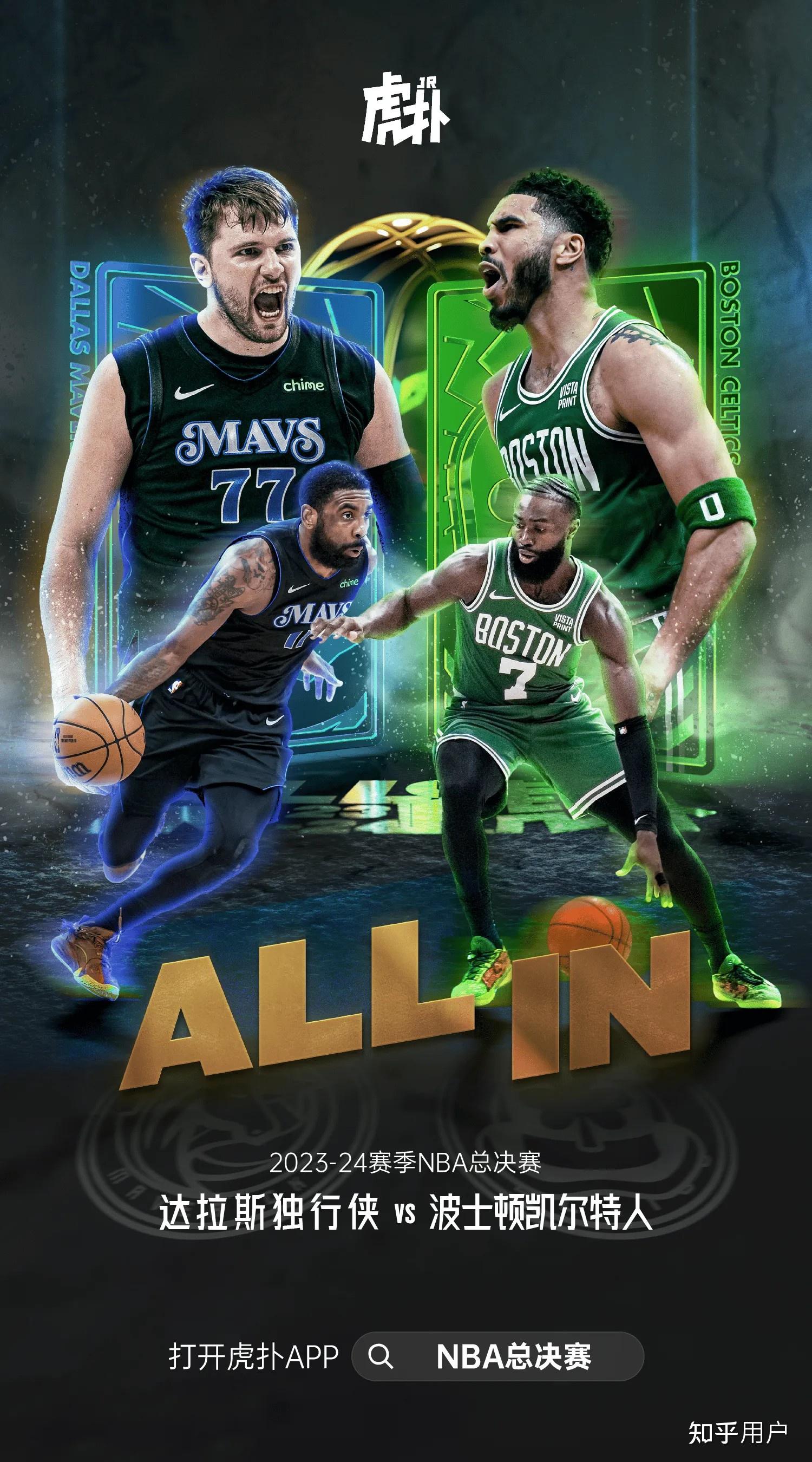 乐动体育在线开户网址-包含国际比赛日体能课后，明尼苏达森林狼回应争议备战全明星赛，底气十足，球队文化再被提及的词条